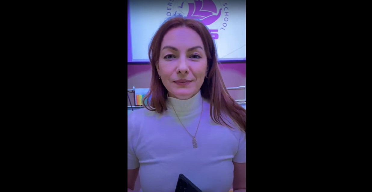 Воспроизведение