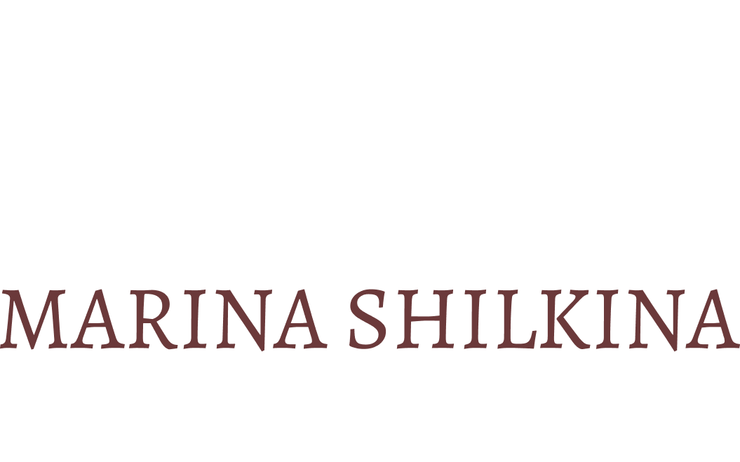 Марина Шилкина
