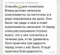 IMG_9581